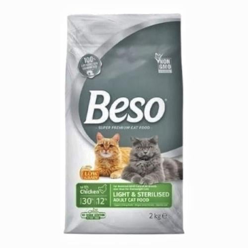 بيسو طعام جاف بنكهة الدجاج للقطط المعقمة