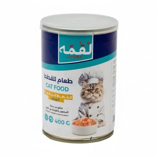لقمة طعام رطب بنكهة السلمون والجمبري مع المرق للقط...