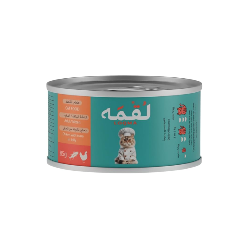 لقمة طعام رطب بنكهة الدجاج والسلمون مع الجيلي للقط...