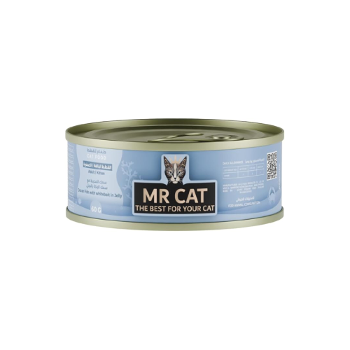 مستر كات طعام رطب بنكهة سمك المحيط والرنكة مع الجي...