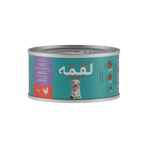 لقمة طعام رطب بنكهة الدجاج مع الجيلي للقطط البالغة...