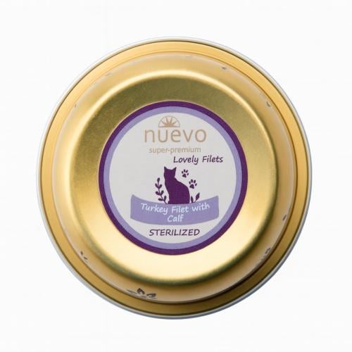 نويفو طعام القطط الفاخر: NUEVO Super-Premium - فيل...