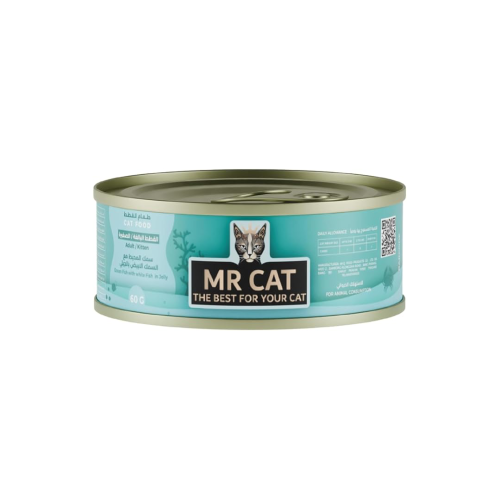 مستر كات طعام رطب بنكهة سمك المحيط والسمك الأبيض م...