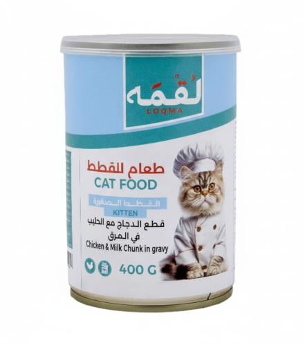 لقمة طعام رطب بنكهة الدجاج والحليب مع المرق للقطط...