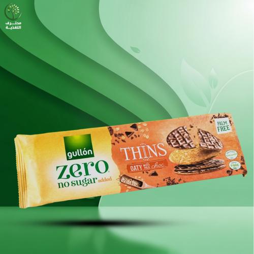 جولون بسكويت شوفان رفيع بشوكولاتة الحليب | بدون سك...