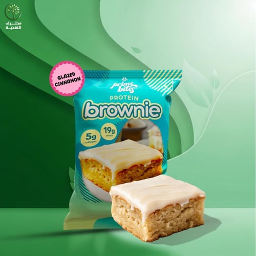 برايم بايتس براوني بروتين | تحلية غنية، بروتين عال...