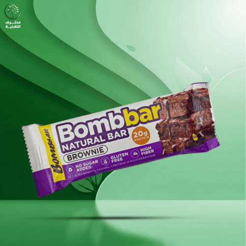 بومبار | بار بروتين براوني – صحي وبدون سكر