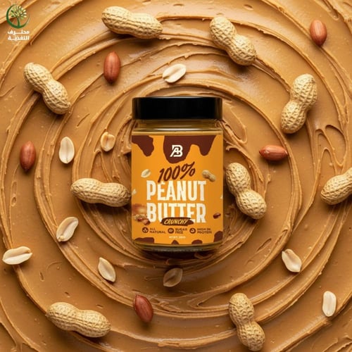 Lovedietfood AB Sauce – صوص صحي قليل السعرات ولذيذ