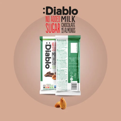 ديابلو بار الشوكولاتة بالحليب واللوز | محلى بستيڤي...