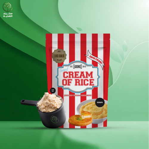ادونيس جير كريم الأرز الحلو – كربوهيدرات سريعة الا...