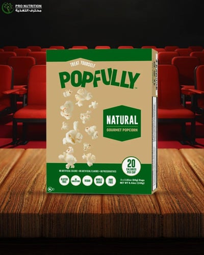 بوبفولي بوبكورن للمايكروويف | 3 أكياس | خفيف ولذيذ