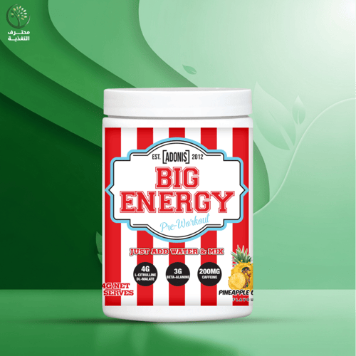 ادونيس جير بيج إنرجي – قبل التمرين للطاقة والتركيز