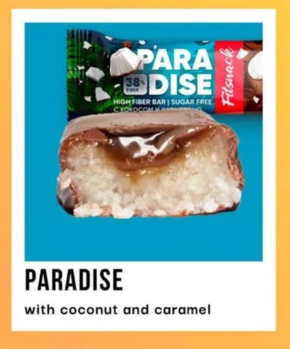 فت سناك كراميل بروتين بار 45 جرام