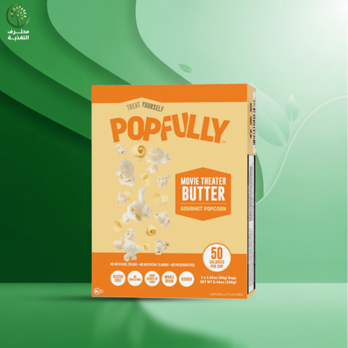 بوبفولي بوبكورن للمايكروويف | 3 أكياس | خفيف ولذيذ