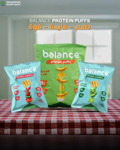 بالانس بروتين بفس | سناك مقرمش عالي البروتين