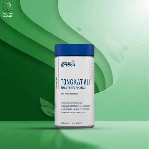 ابلايد نيوترشن تونجات علي لدعم التستوستيرون والطاق...