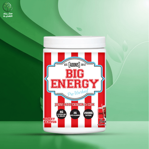 ادونيس جير بيج إنرجي – قبل التمرين للطاقة والتركيز