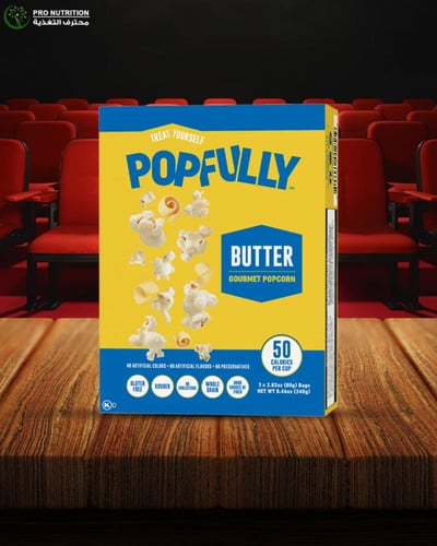 بوبفولي بوبكورن للمايكروويف | 3 أكياس | خفيف ولذيذ