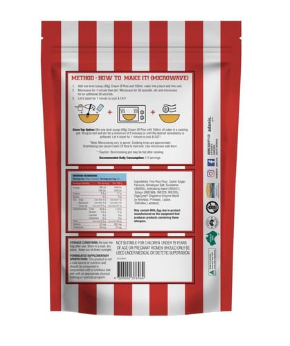 ادونيس جير كريم الأرز الحلو – كربوهيدرات سريعة الا...