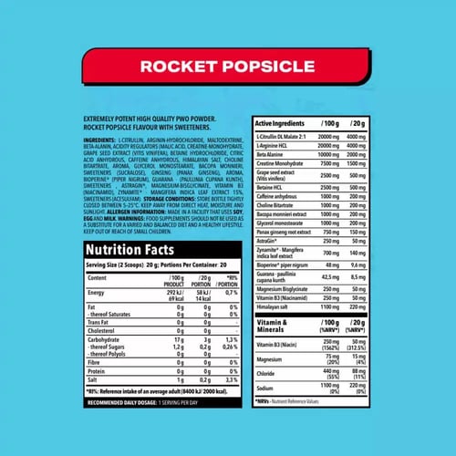 نانو سوبس بري ورك اوت Crave For Rush يمنحك تركيزاً...