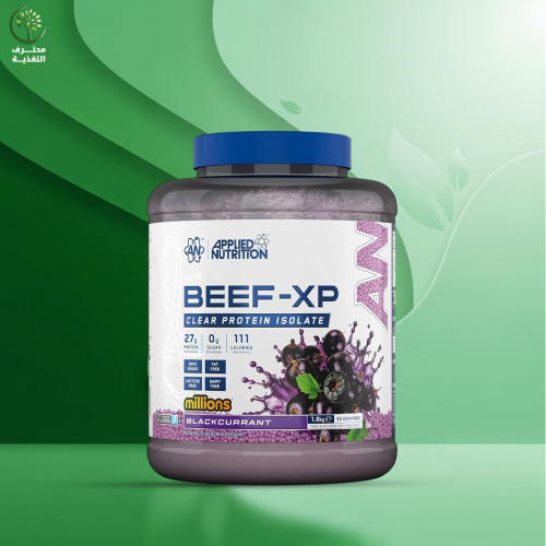 ابلايد نيوترشن بيف بروتين - 1.8 كيلو