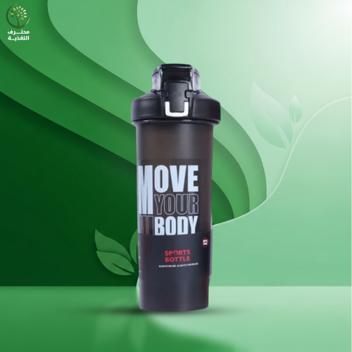 شيكر Move Your Body، زجاجة خلط للمكملات، شيكر رياض...