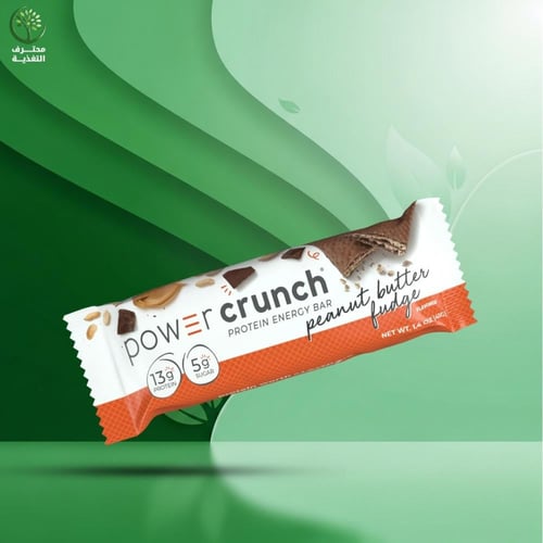 باور كرنش ويفر بروتين بار 40 جرام