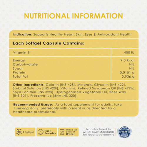 امبروسيال فيتامين E يعمل كمضاد أكسدة قوي يحمي الخل...