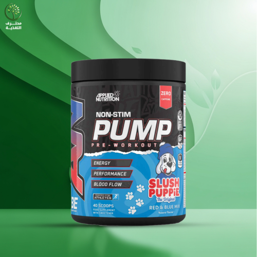 ابلايد نيوترشن ABE Pump خالي من الكافيين – ضخ دم و...