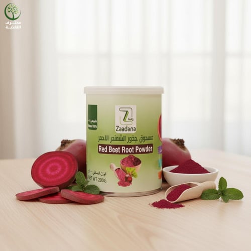 زادنا مسحوق جذور الشمندر الأحمر | عضوي وصحي (200 ج...