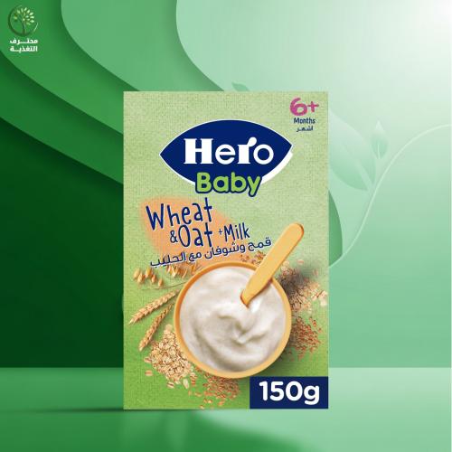 هيرو بيبي سيريلاك القمح والشوفان مع الحليب يوفر هض...
