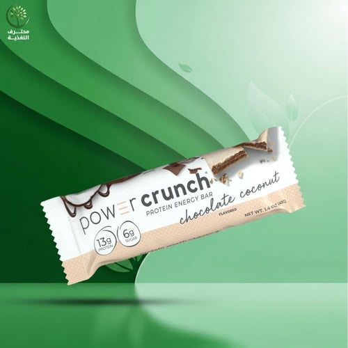 باور كرنش ويفر بروتين بار 40 جرام