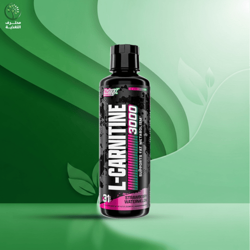 نيوتريكس - الكرنتين 3000 سائل ينقل الدهون إلى الخل...