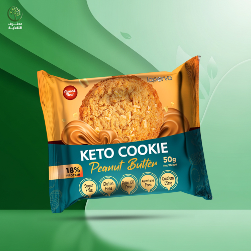 لابيرفا - كوكيز بروتين بزبدة الفول السوداني 50 جرا...