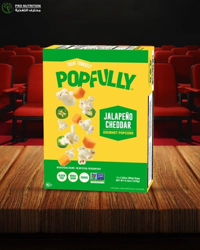 بوبفولي بوبكورن للمايكروويف | 3 أكياس | خفيف ولذيذ