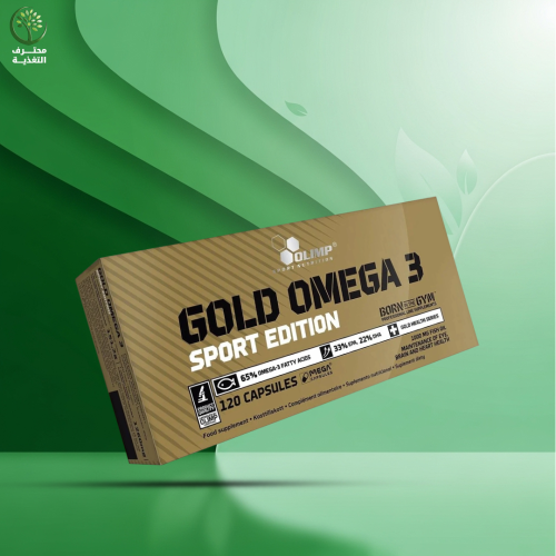 اوليمب نيوترشن جولد اوميغا Omega-3 لصحة القلب والع...