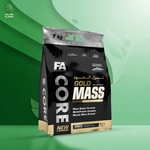 نزل العود جولد ماس جينر - مكمل الضخامة العضلية وزي...