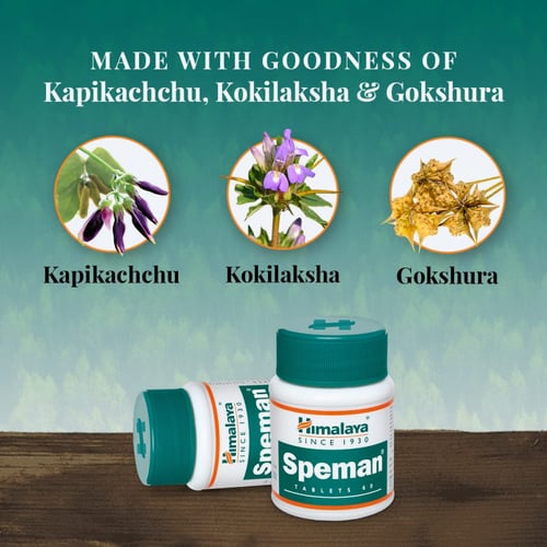 هيمالايا سبيـمان | دعم طبيعي للصحة الإنجابية ومستو...