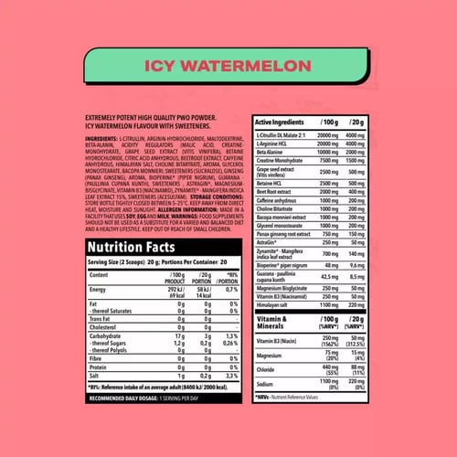 نانو سوبس بري ورك اوت Crave For Rush يمنحك تركيزاً...