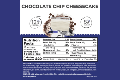 باور كرنش ويفر بروتين بار 40 جرام