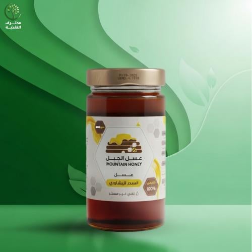 عسل السدر البشاوري – نقي وغير مبستر نصف كيلو