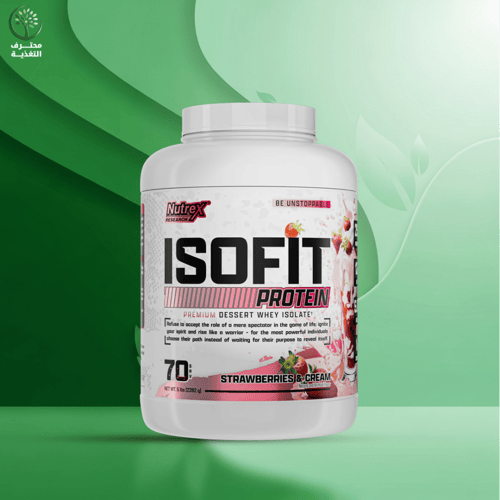 نيوتركس ايزوفت بروتين واي معزول 100%، سريع الامتصا...