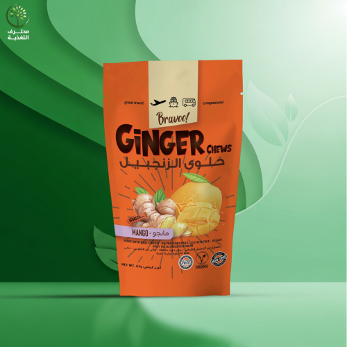 برافو جينجر تشيوز بالمانجو – حلوى زنجبيل طبيعية خا...
