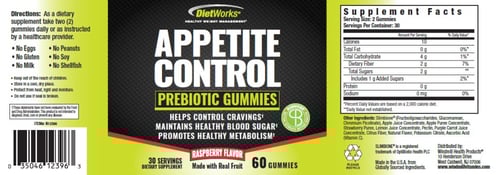 دايت وركس علكة للتحكم في الشهية وتقليل الجوع