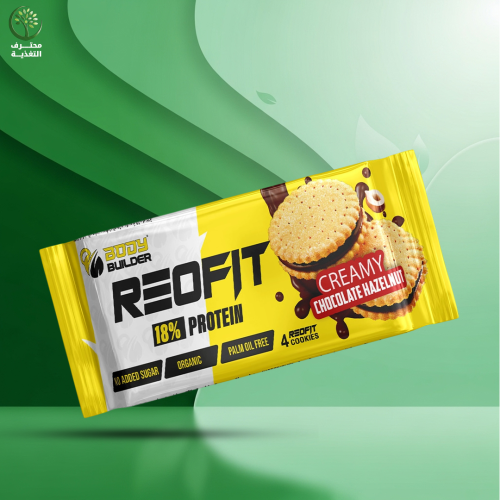 بودي بيلدر ريوفيت كوكيز شوكولاتة كريمية بالبندق عا...