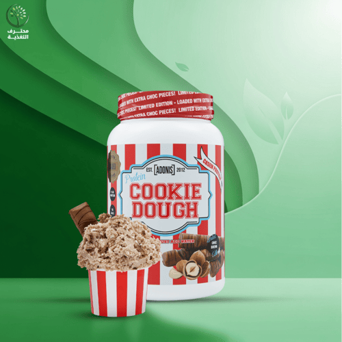 ادونيس كوكي دو - 1 lكيلو