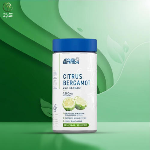 ابلايد نيوترشن سيتروس برغموت | لدعم صحة القلب ومست...
