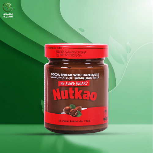 نوتكاو سبريد كاكاو بالبندق بدون سكر مضاف – 350 جم