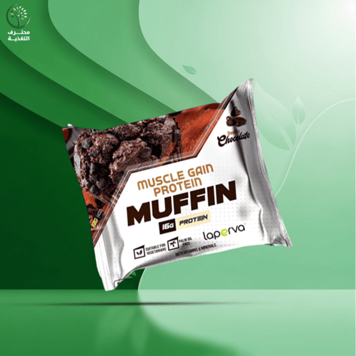 لابيرفا مافن بروتين – مافن صحي عالي البروتين للريا...
