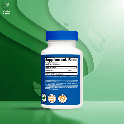 نوتريكوست كيو تن كبسولات تعمل كمضاد أكسدة قوي، تدع...